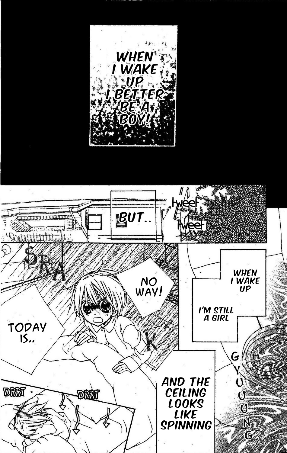 Kimi no Neiro Chapter 1 page 35 - Chapter 1