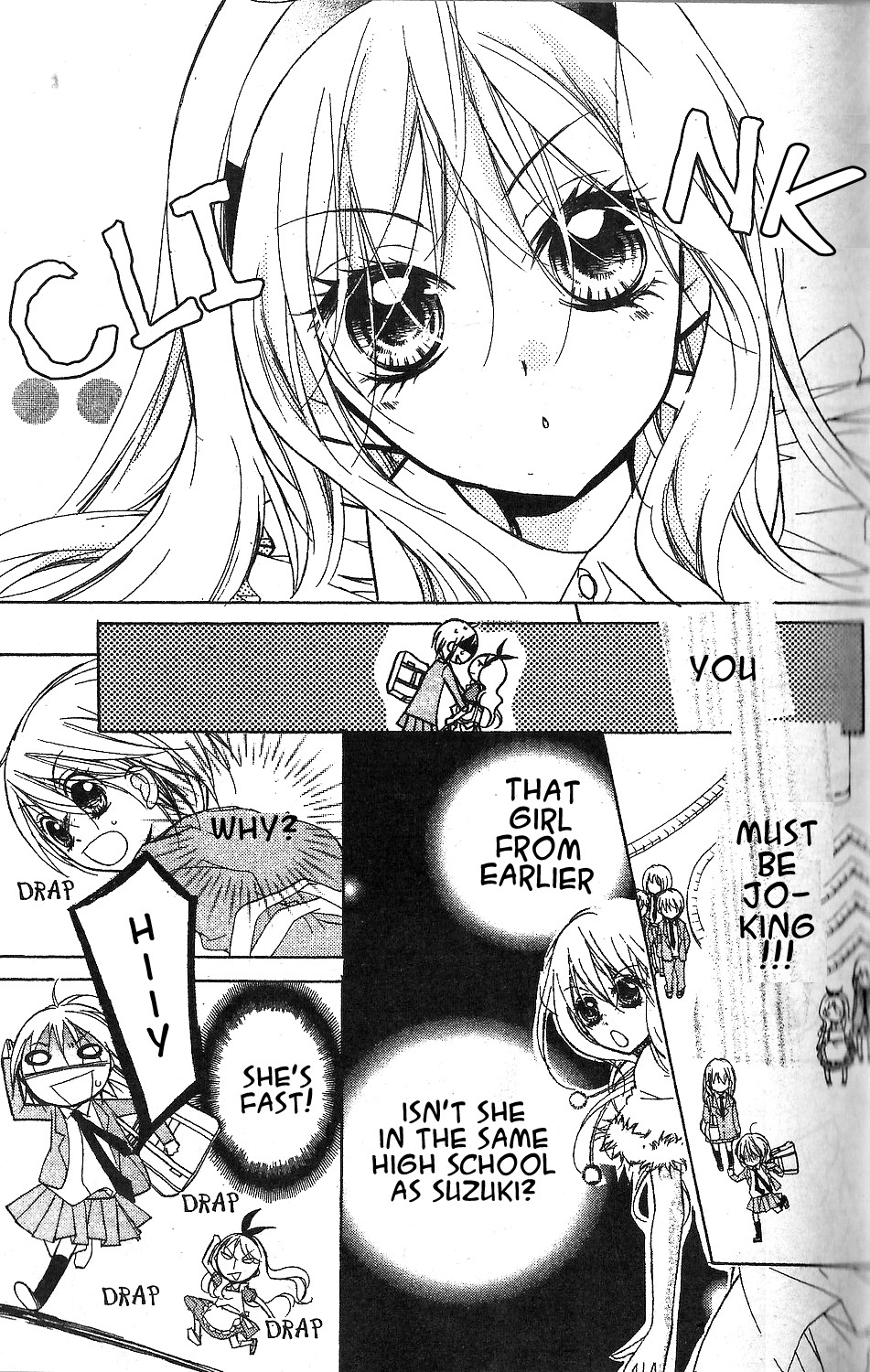 Kimi no Neiro Chapter 1 page 42 - Chapter 1