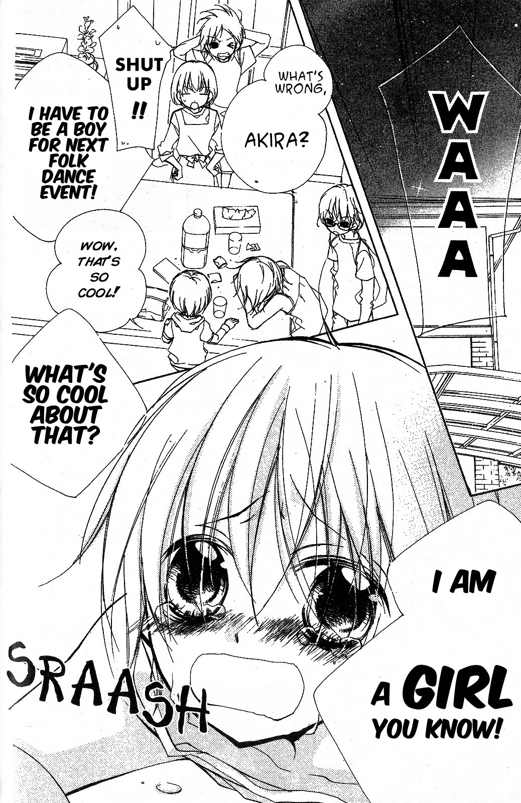 Kimi no Neiro Chapter 1 page 5 - Chapter 1