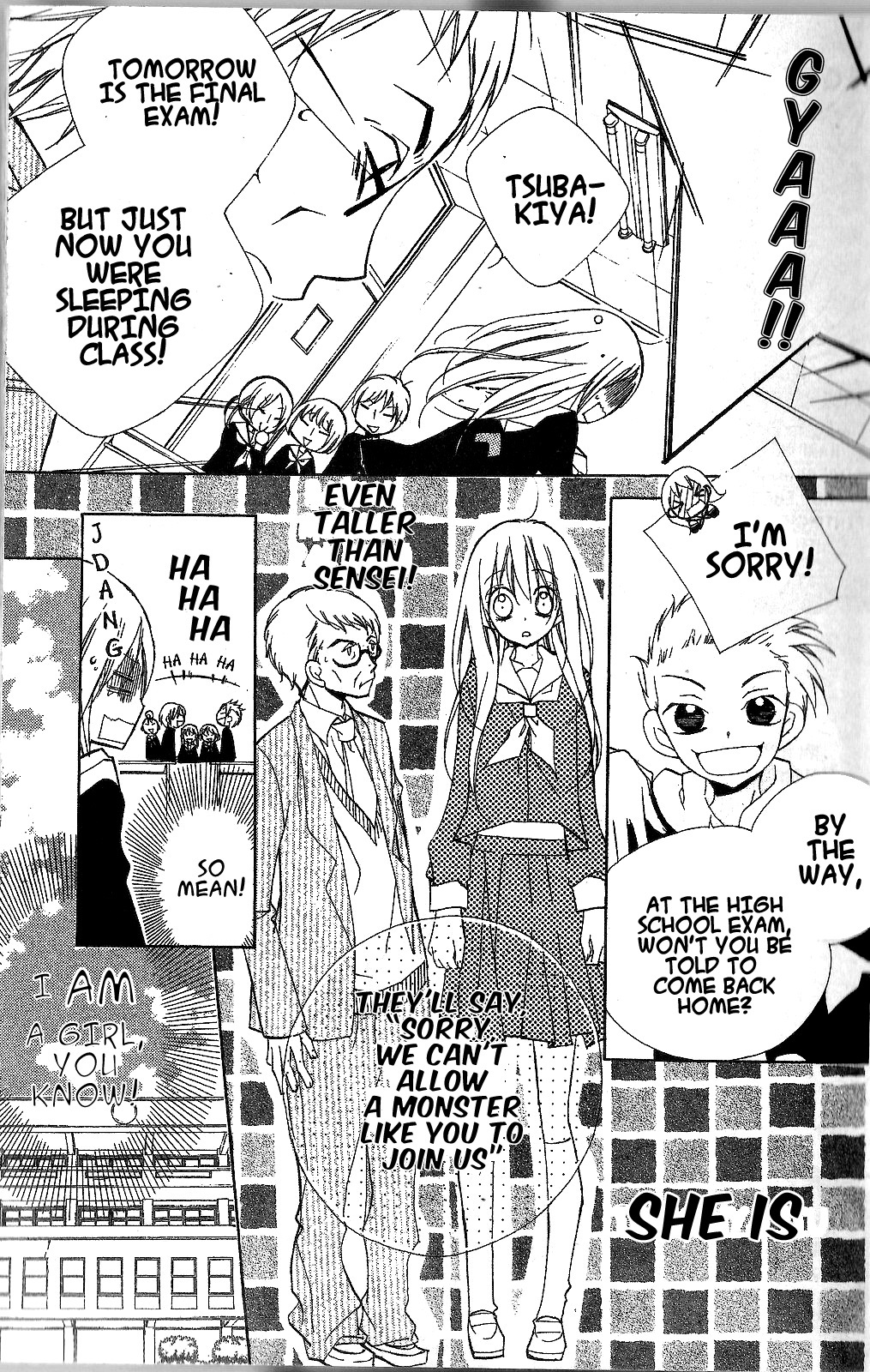 Kimi no Neiro Chapter 1 page 8 - Chapter 1