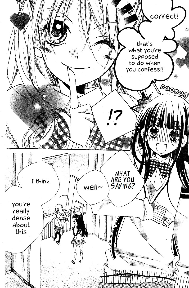 Kimi no Neiro Chapter 10 page 10 - Chapter 10