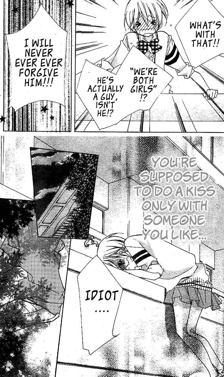 Kimi no Neiro Chapter 10 page 19 - Chapter 10