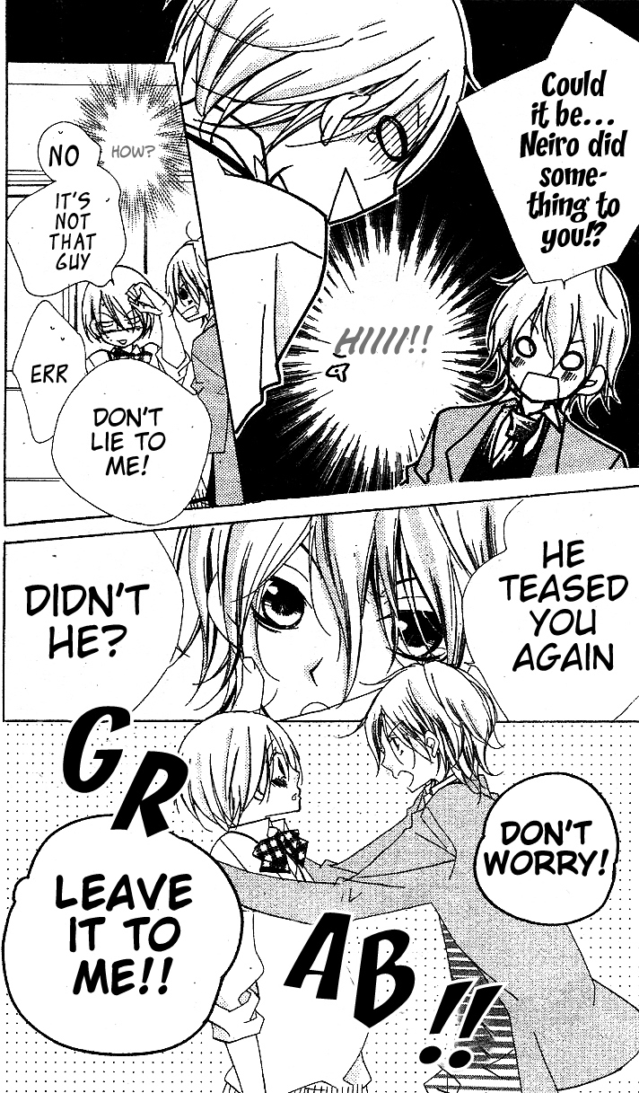 Kimi no Neiro Chapter 10 page 24 - Chapter 10