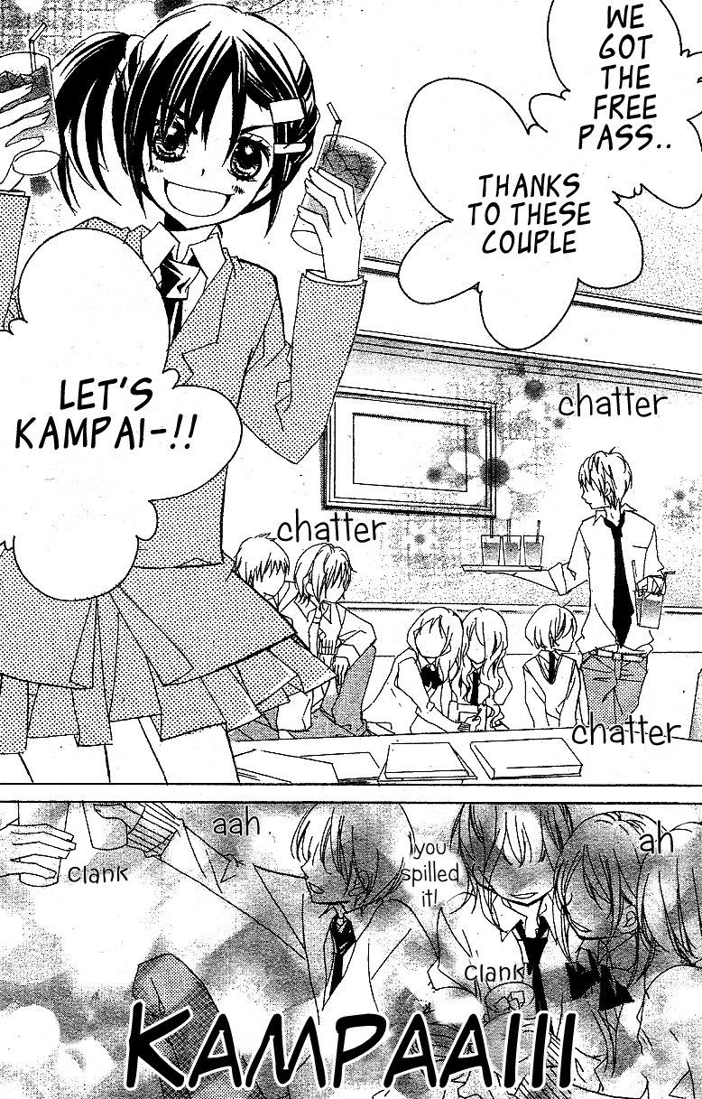 Kimi no Neiro Chapter 10 page 26 - Chapter 10