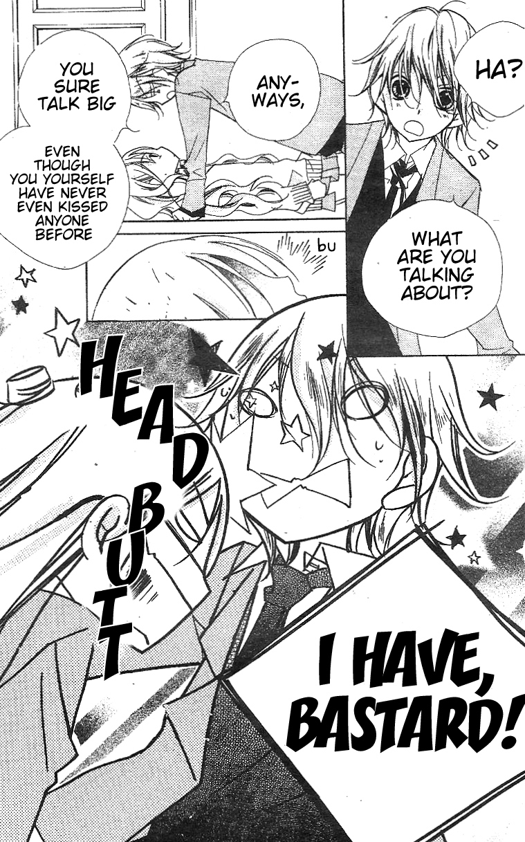 Kimi no Neiro Chapter 10 page 36 - Chapter 10