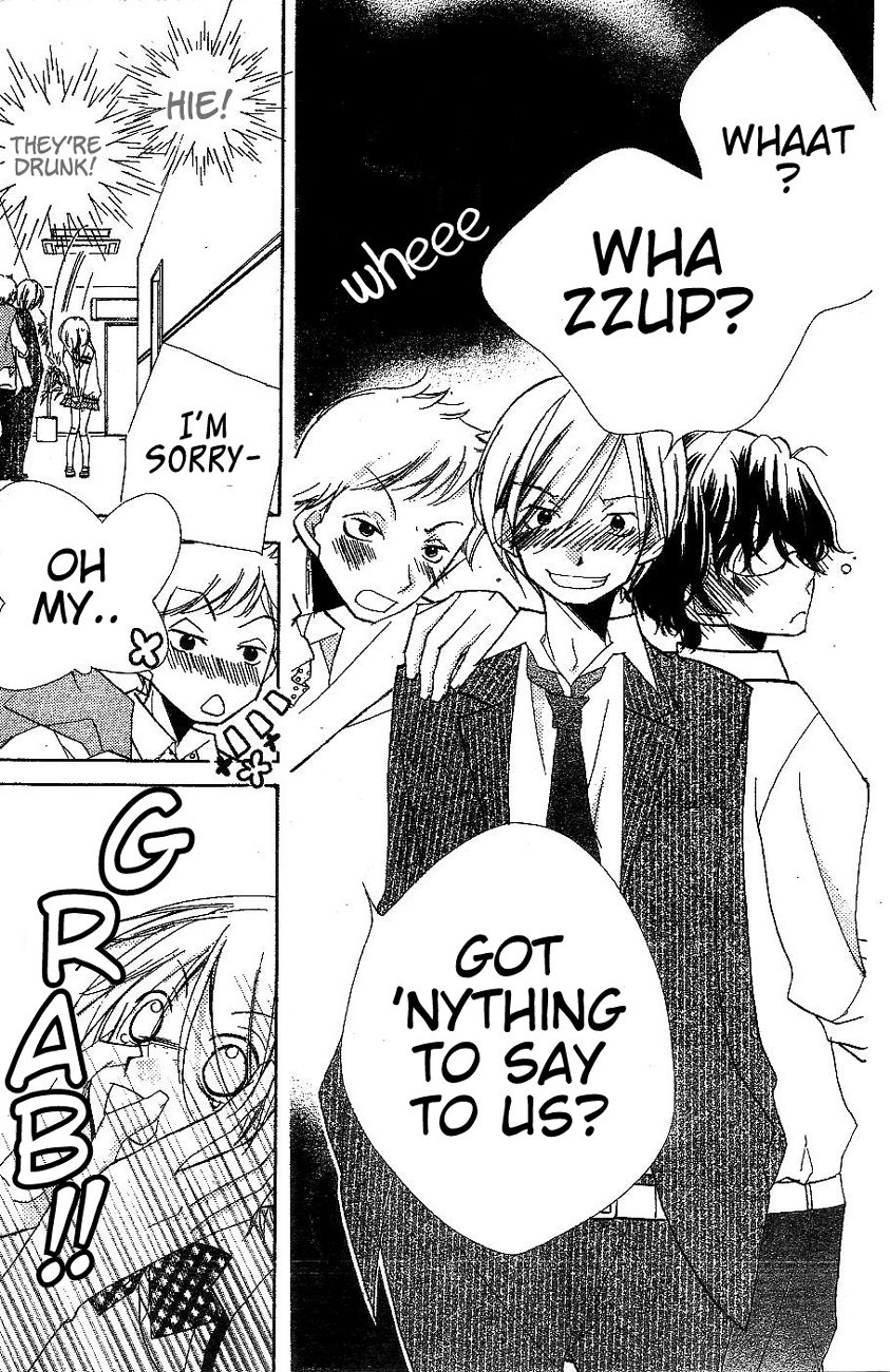Kimi no Neiro Chapter 11 page 13 - Chapter 11