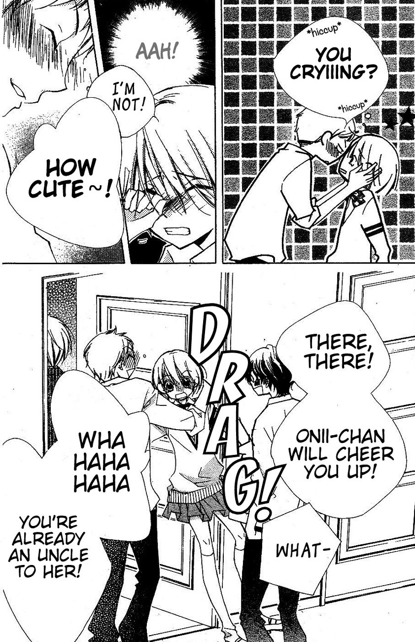 Kimi no Neiro Chapter 11 page 14 - Chapter 11