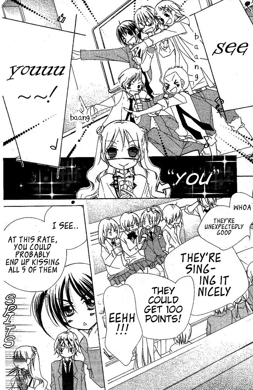 Kimi no Neiro Chapter 11 page 16 - Chapter 11