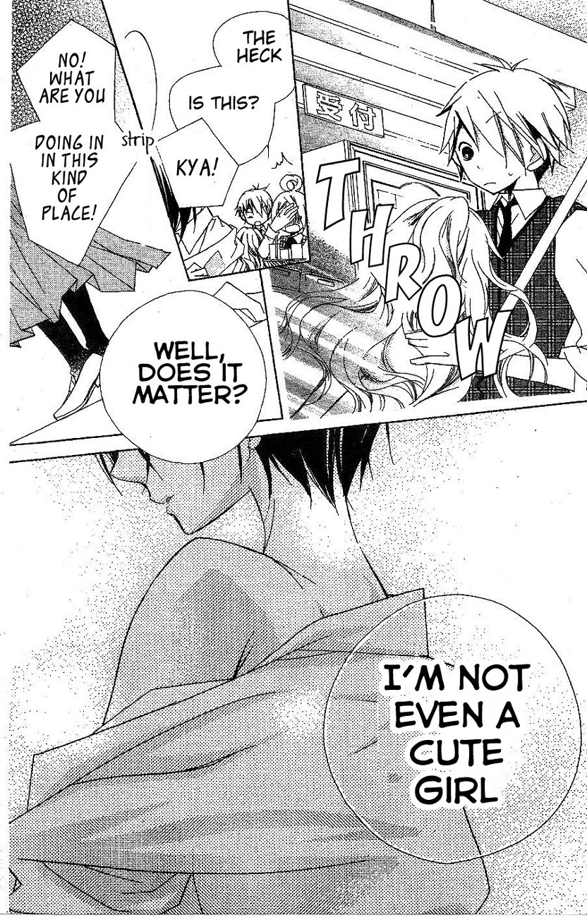 Kimi no Neiro Chapter 11 page 22 - Chapter 11