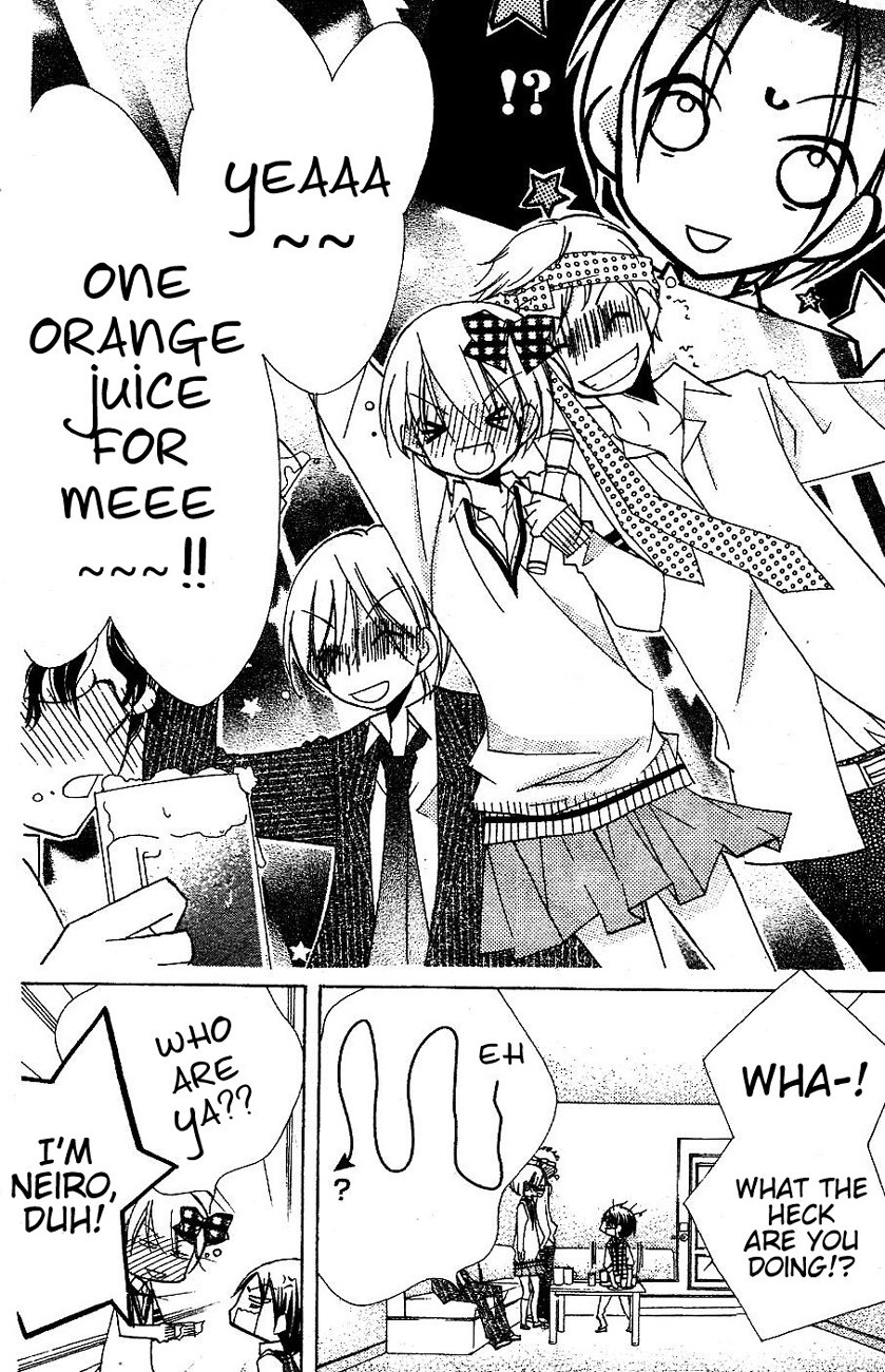 Kimi no Neiro Chapter 11 page 25 - Chapter 11
