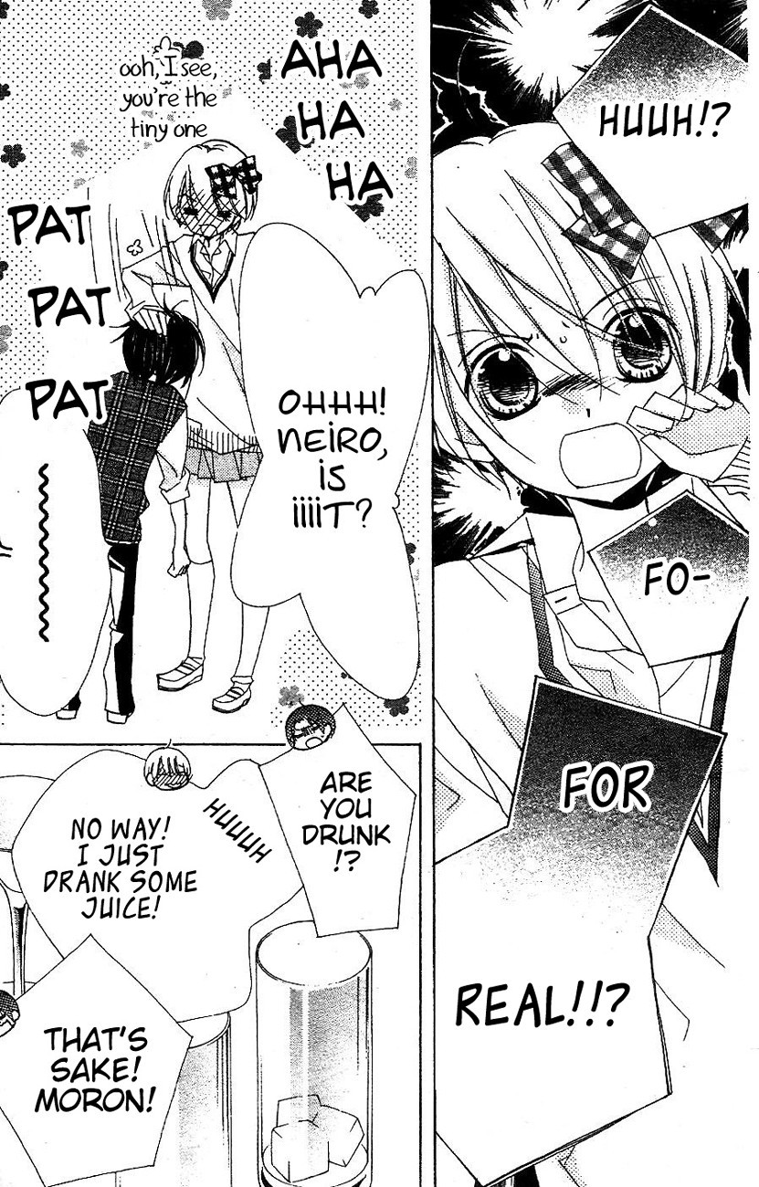 Kimi no Neiro Chapter 11 page 26 - Chapter 11