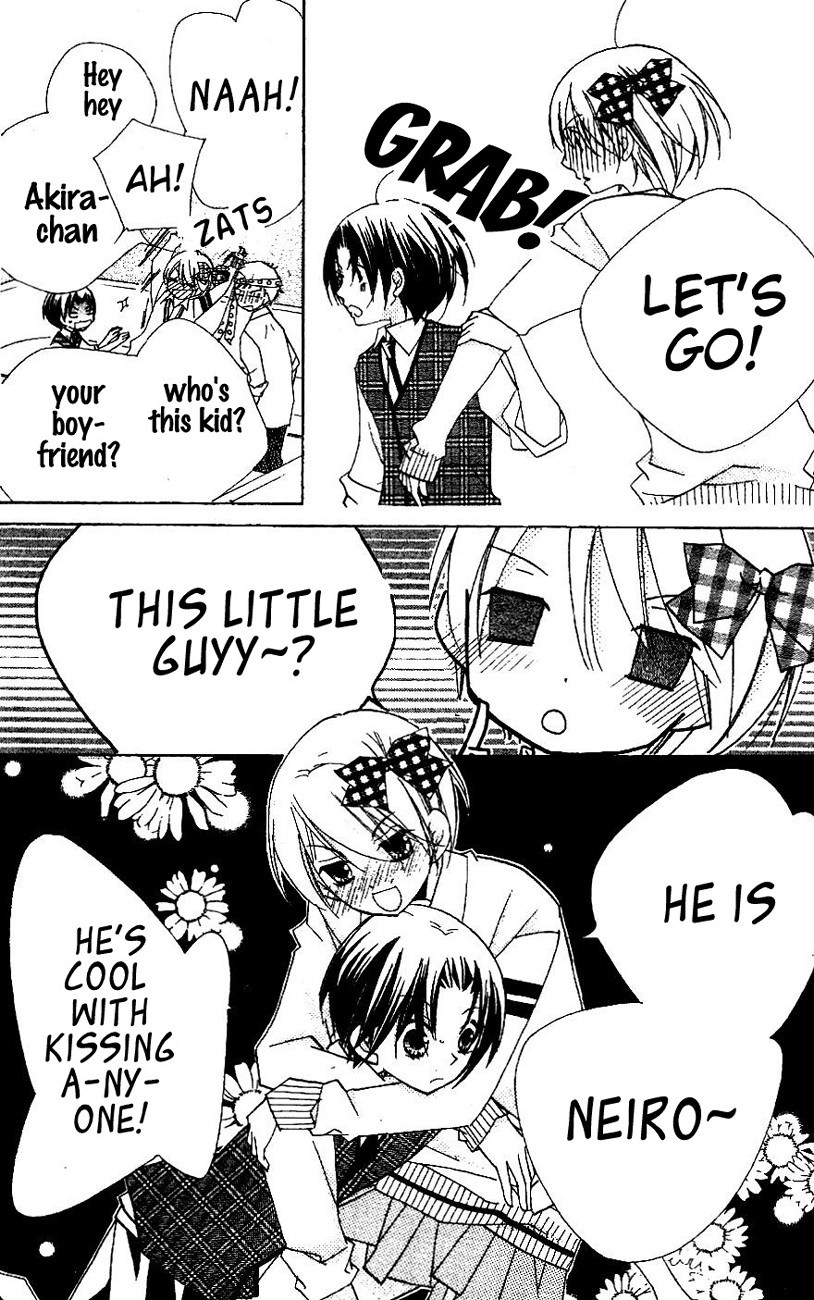Kimi no Neiro Chapter 11 page 27 - Chapter 11