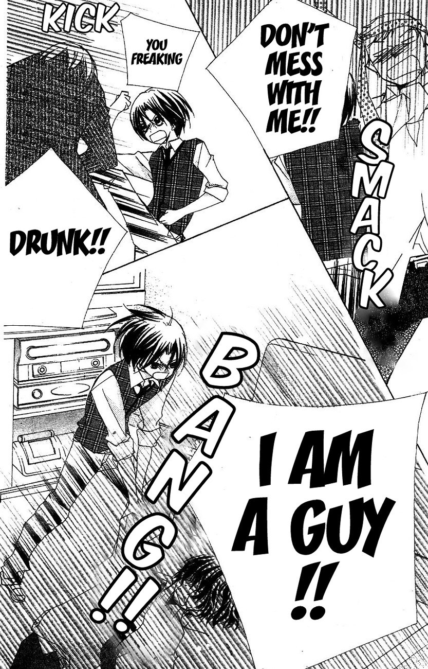 Kimi no Neiro Chapter 11 page 29 - Chapter 11