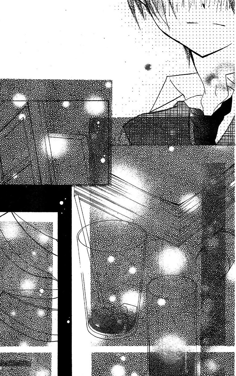 Kimi no Neiro Chapter 11 page 32 - Chapter 11