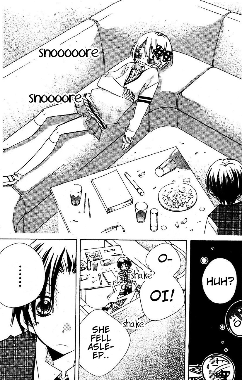 Kimi no Neiro Chapter 11 page 33 - Chapter 11
