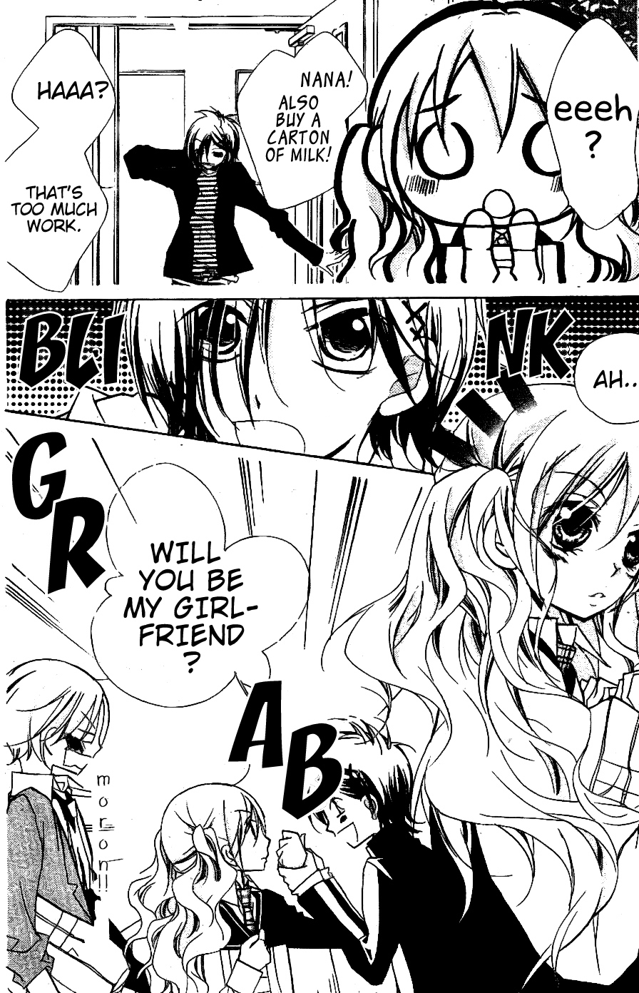 Kimi no Neiro Chapter 12 page 17 - Chapter 12