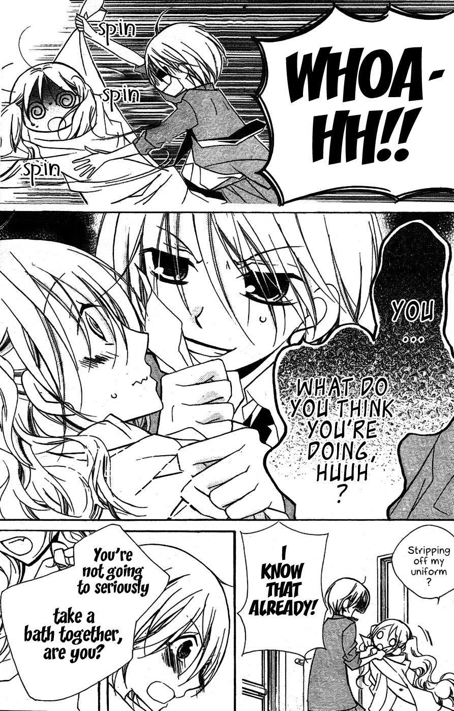 Kimi no Neiro Chapter 12 page 26 - Chapter 12