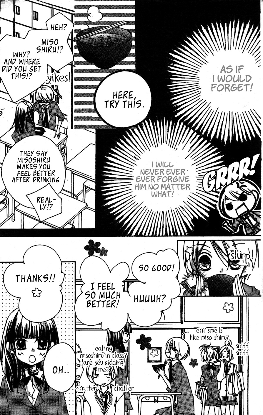 Kimi no Neiro Chapter 12 page 4 - Chapter 12