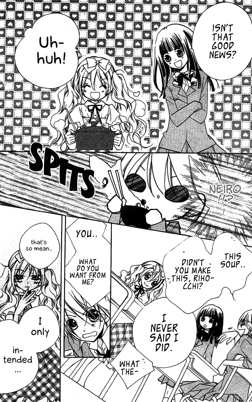 Kimi no Neiro Chapter 12 page 5 - Chapter 12