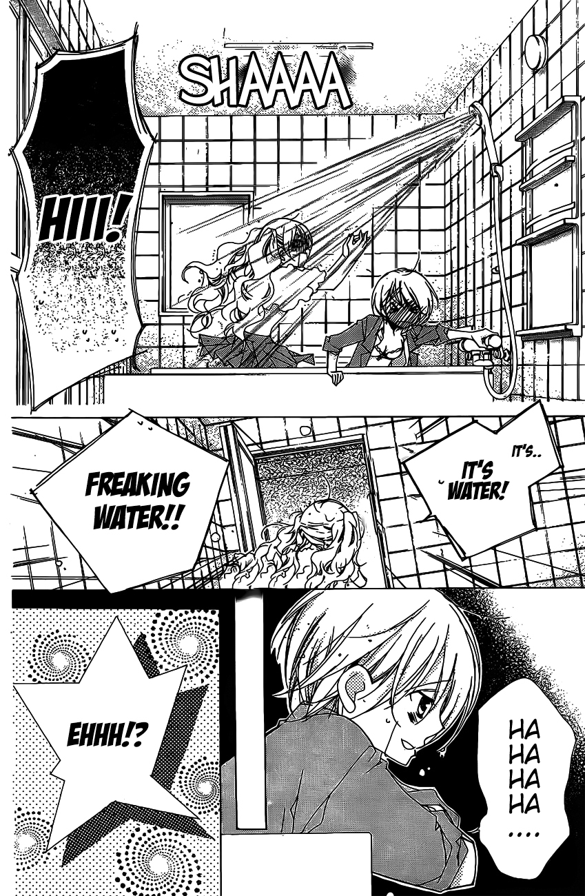 Kimi no Neiro Chapter 13 page 11 - Chapter 13