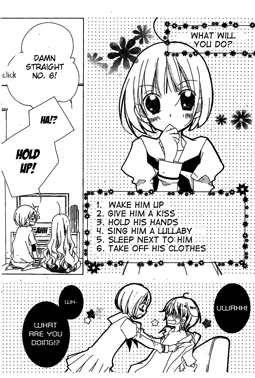 Kimi no Neiro Chapter 13 page 19 - Chapter 13