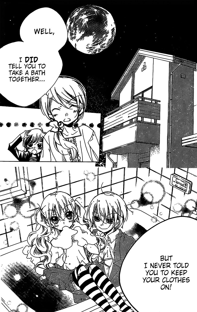 Kimi no Neiro Chapter 13 page 2 - Chapter 13