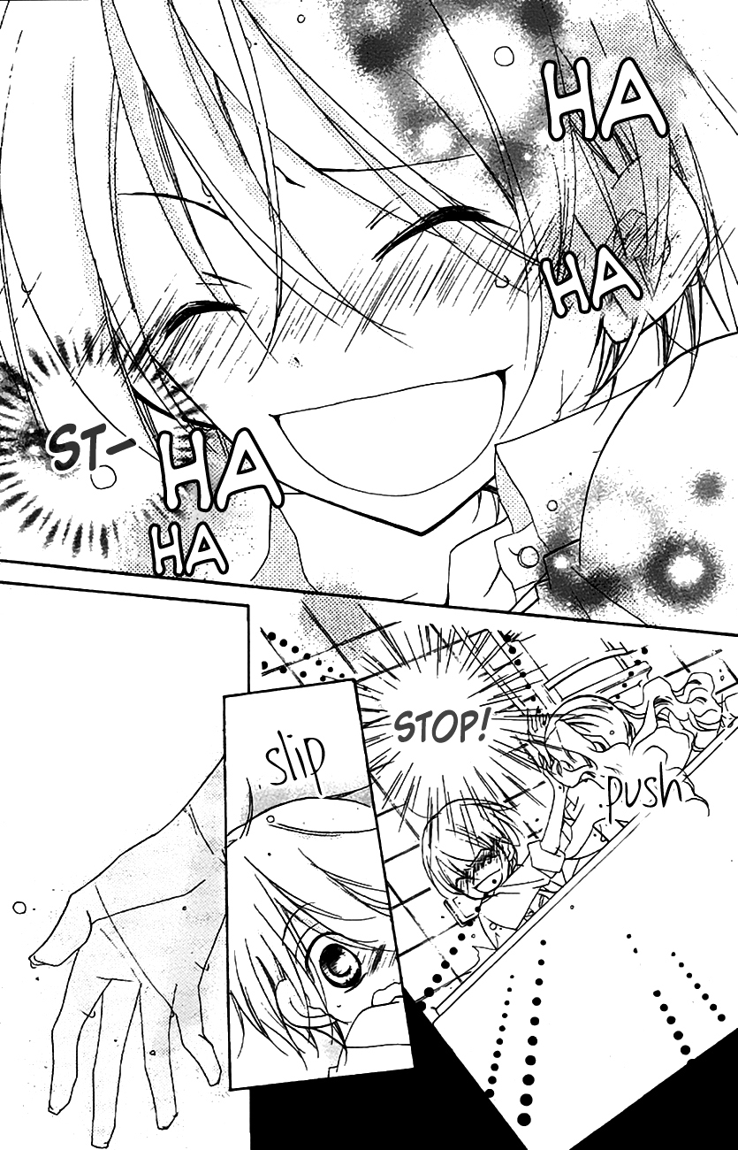 Kimi no Neiro Chapter 13 page 7 - Chapter 13