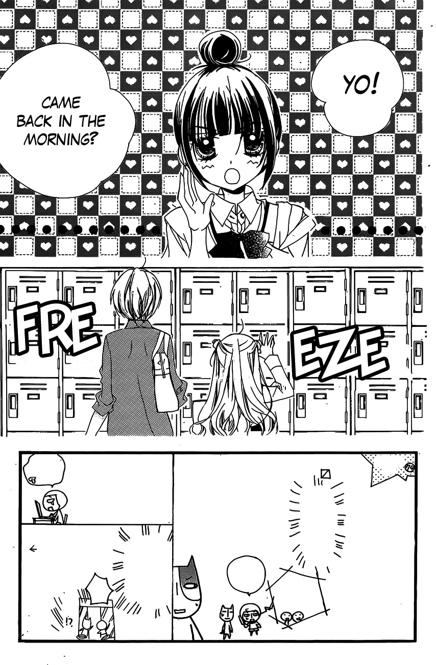 Kimi no Neiro Chapter 14 page 1 - Chapter 14