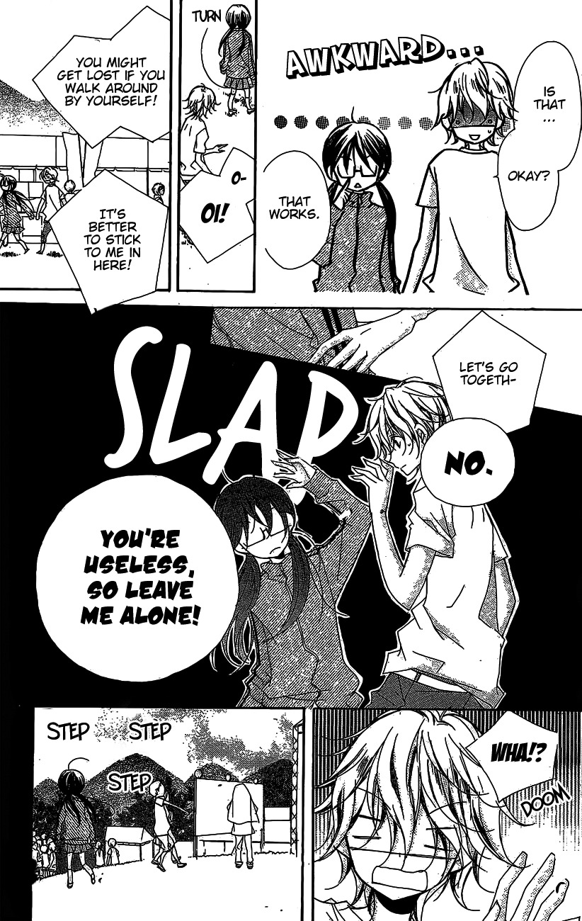 Kimi no Neiro Chapter 14 page 17 - Chapter 14