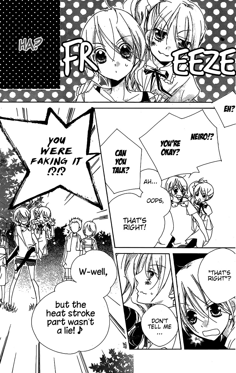 Kimi no Neiro Chapter 14 page 19 - Chapter 14