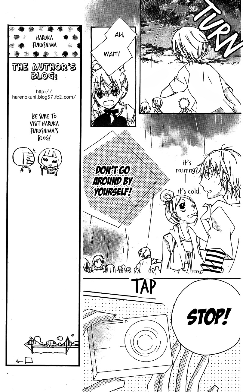 Kimi no Neiro Chapter 14 page 22 - Chapter 14