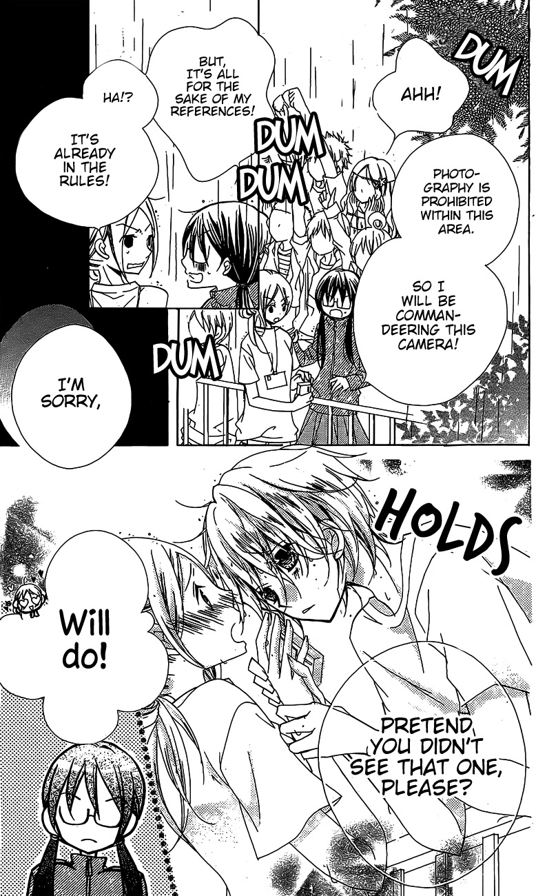 Kimi no Neiro Chapter 14 page 23 - Chapter 14