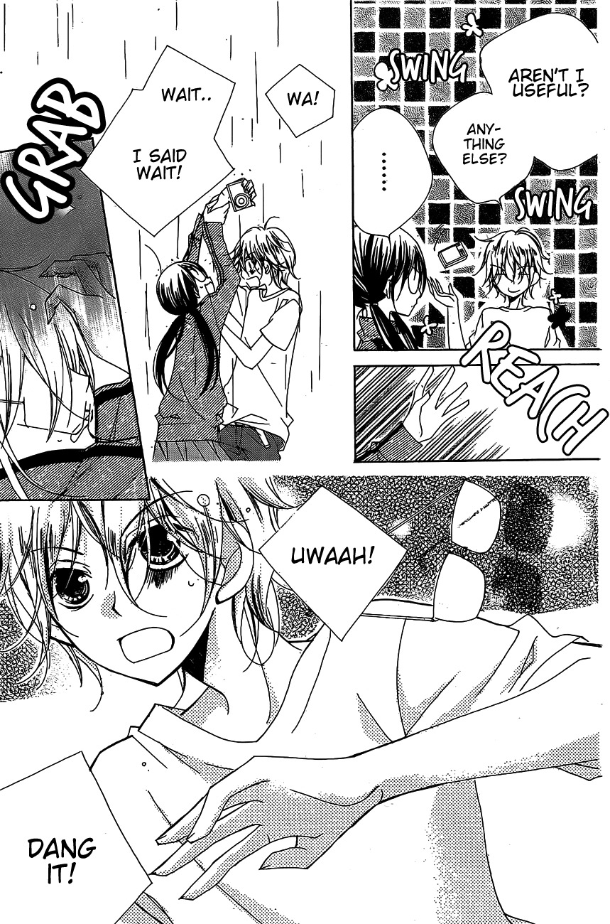 Kimi no Neiro Chapter 14 page 24 - Chapter 14