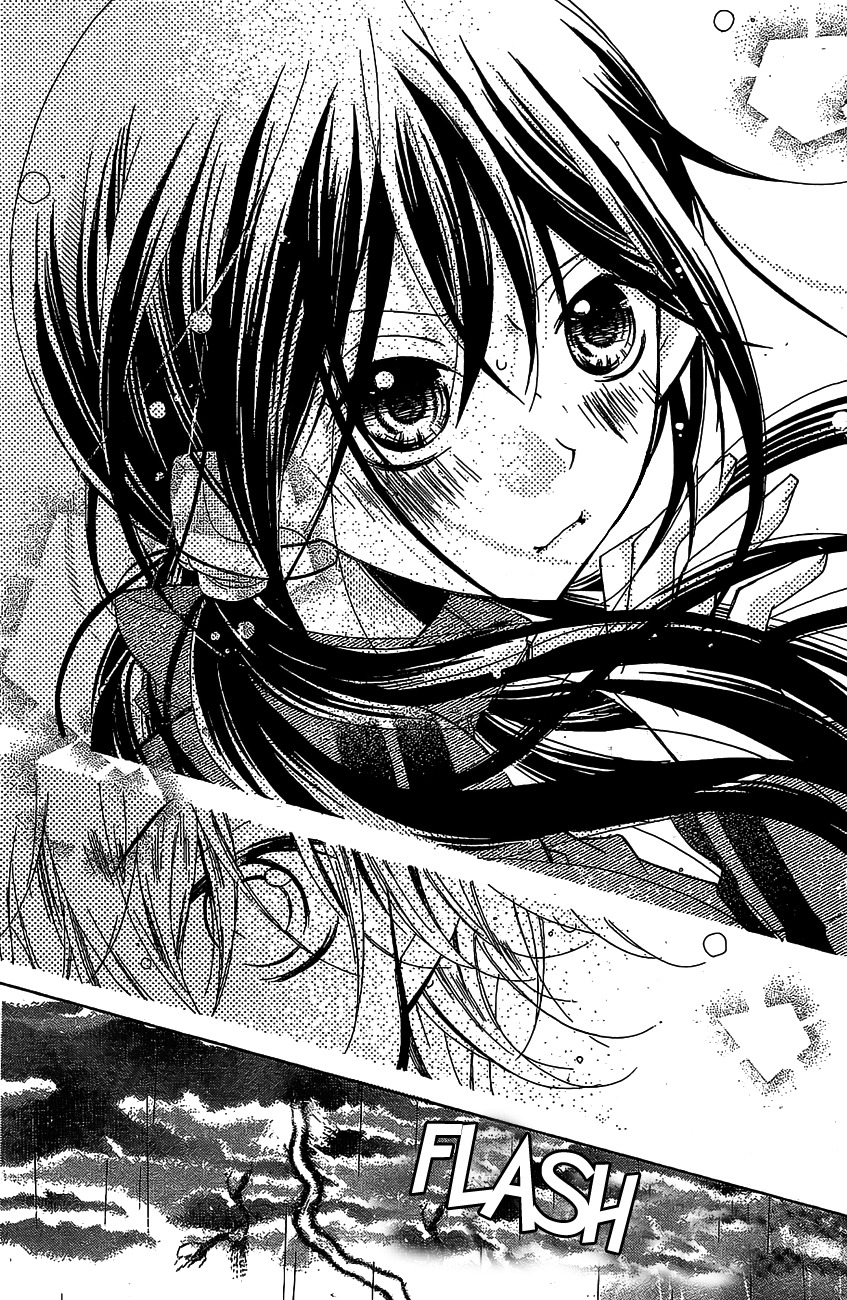 Kimi no Neiro Chapter 14 page 25 - Chapter 14