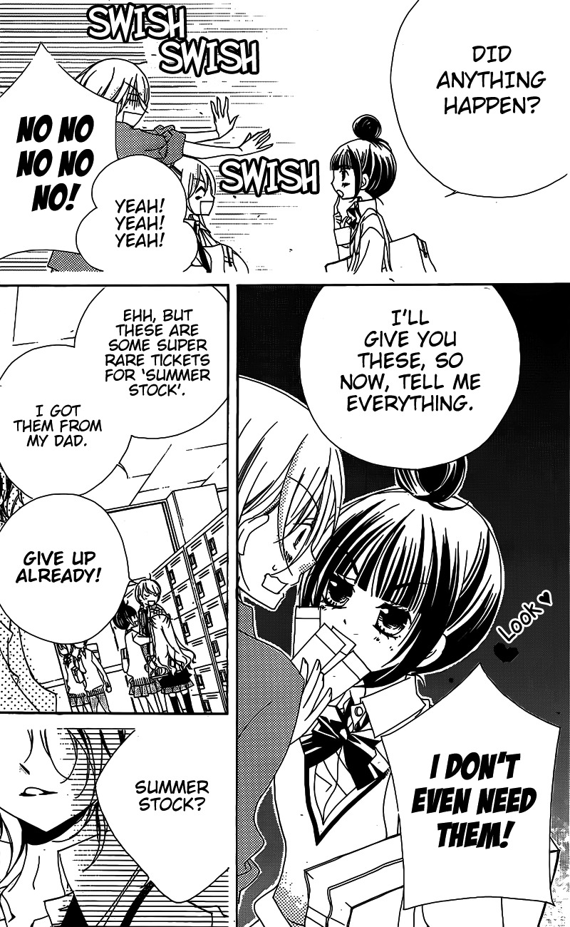 Kimi no Neiro Chapter 14 page 3 - Chapter 14