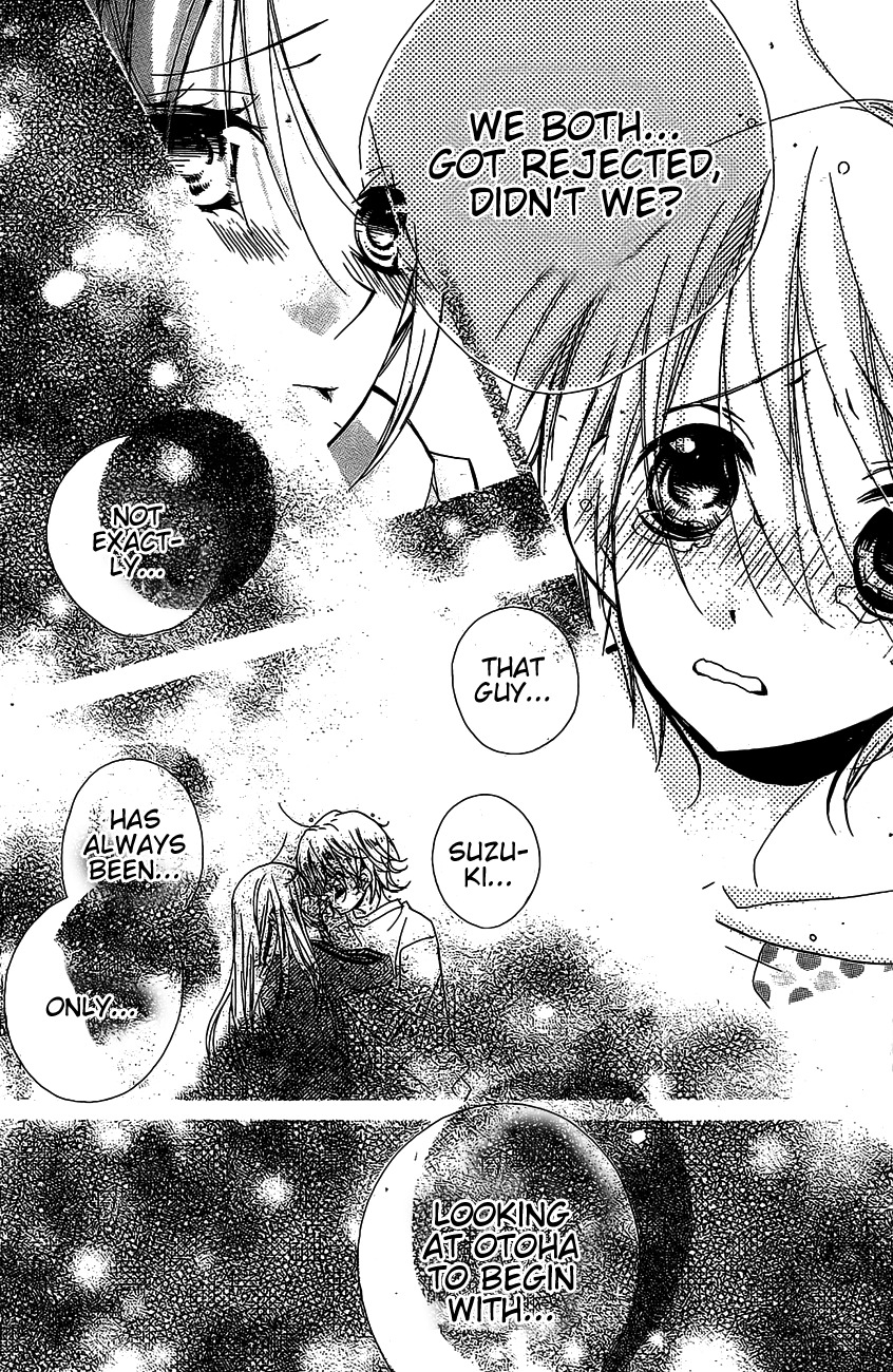 Kimi no Neiro Chapter 14 page 31 - Chapter 14
