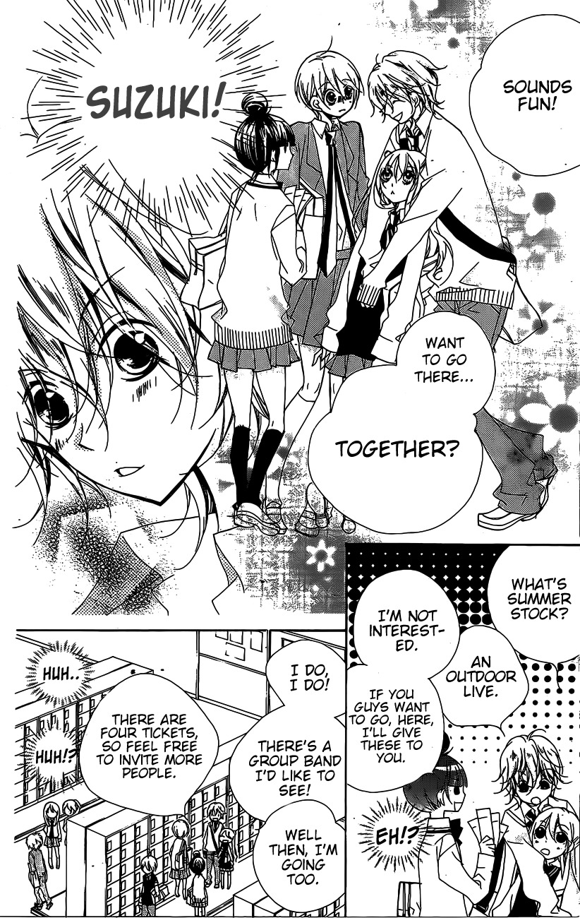 Kimi no Neiro Chapter 14 page 4 - Chapter 14