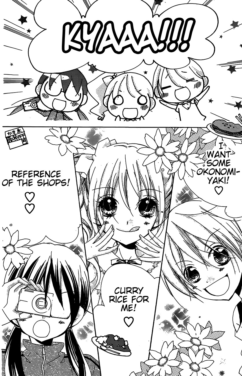Kimi no Neiro Chapter 14 page 6 - Chapter 14