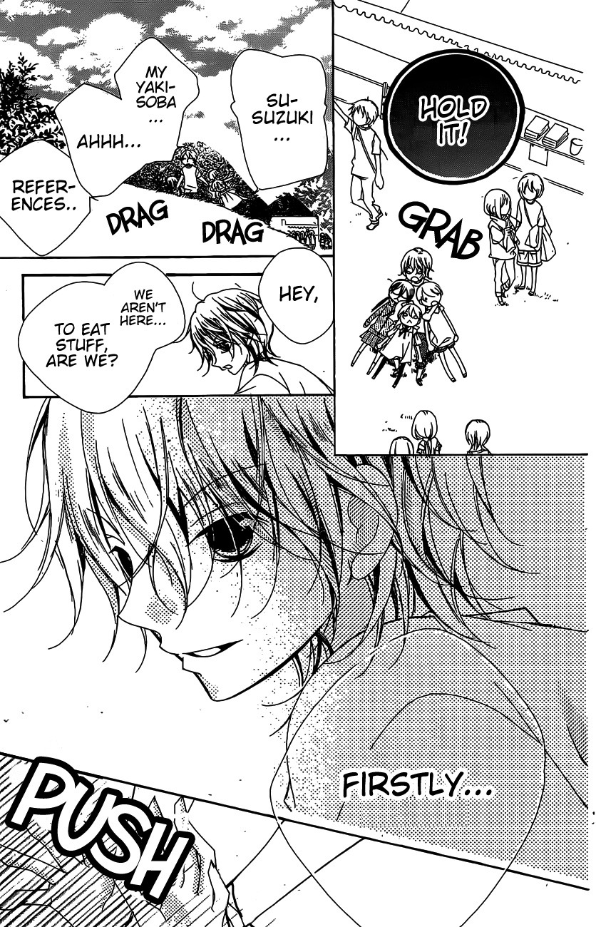 Kimi no Neiro Chapter 14 page 7 - Chapter 14