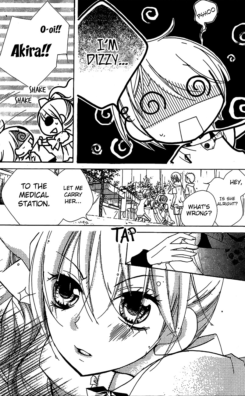 Kimi no Neiro Chapter 15 page 11 - Chapter 15