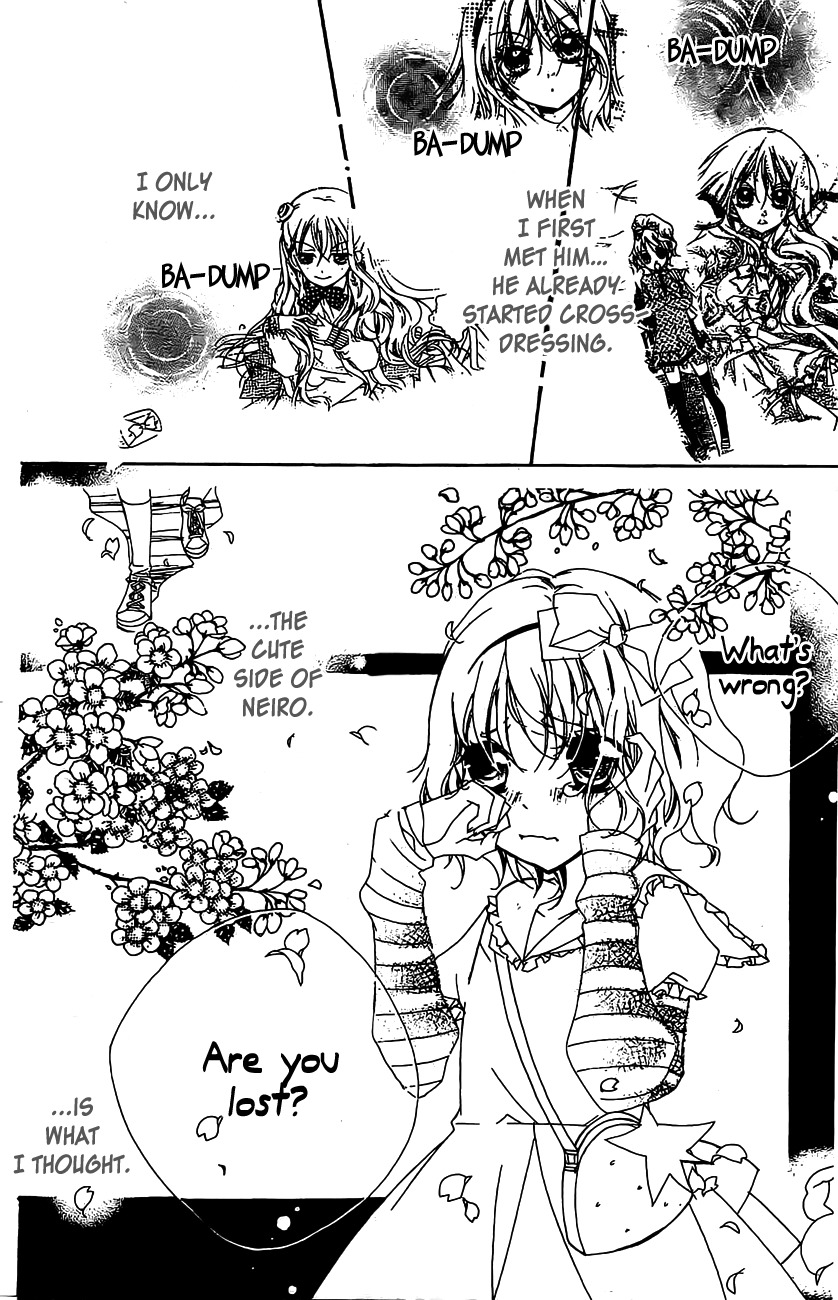 Kimi no Neiro Chapter 15 page 14 - Chapter 15