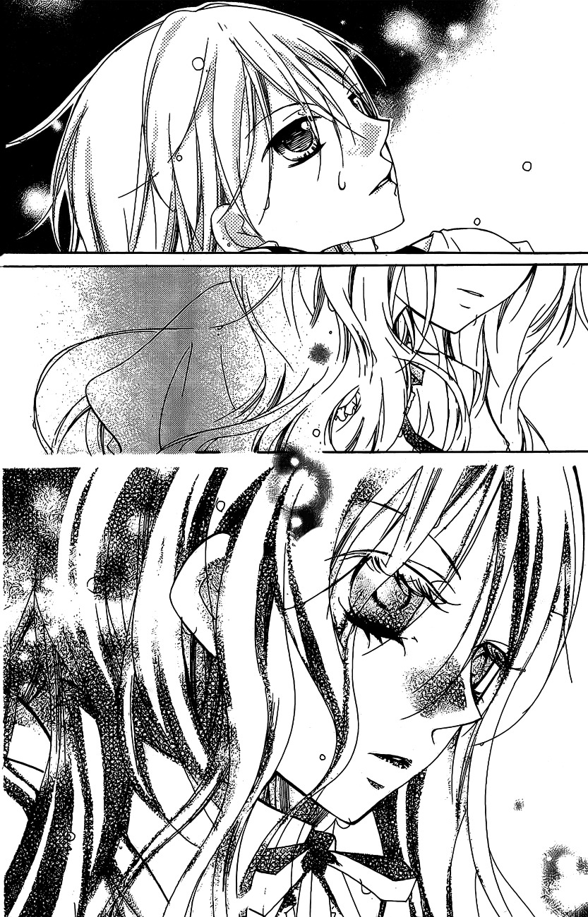 Kimi no Neiro Chapter 15 page 19 - Chapter 15