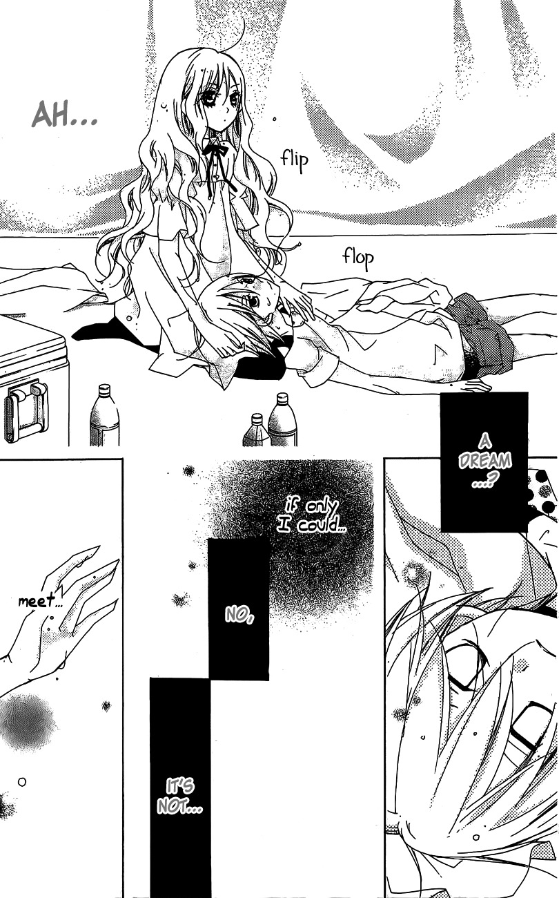 Kimi no Neiro Chapter 15 page 20 - Chapter 15