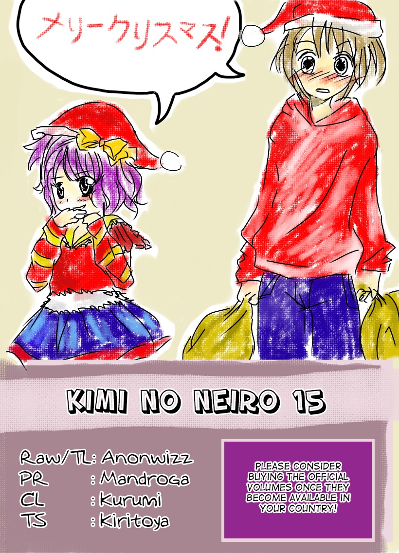 Kimi no Neiro Chapter 15 page 33 - Chapter 15