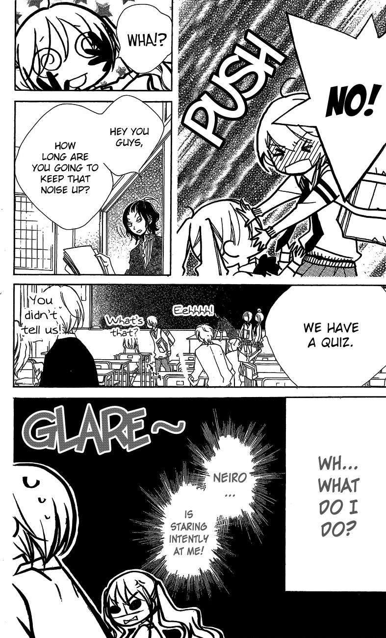 Kimi no Neiro Chapter 16 page 14 - Chapter 16