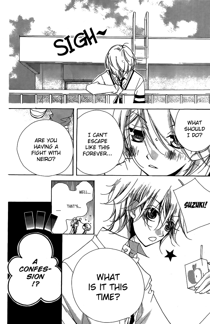 Kimi no Neiro Chapter 16 page 15 - Chapter 16