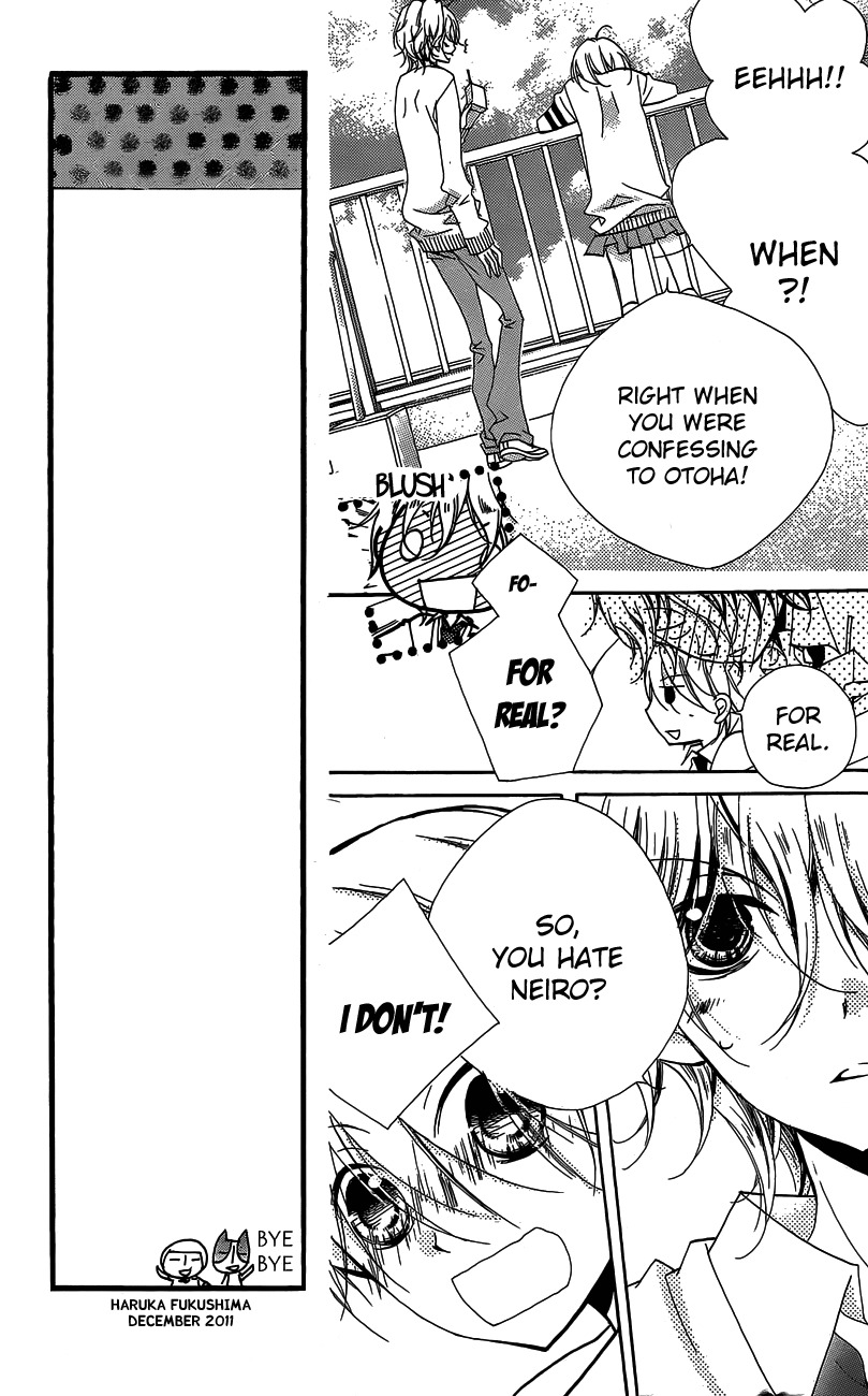 Kimi no Neiro Chapter 16 page 16 - Chapter 16