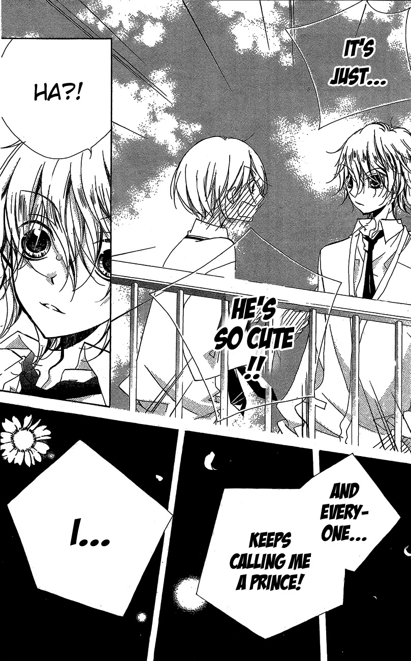 Kimi no Neiro Chapter 16 page 17 - Chapter 16