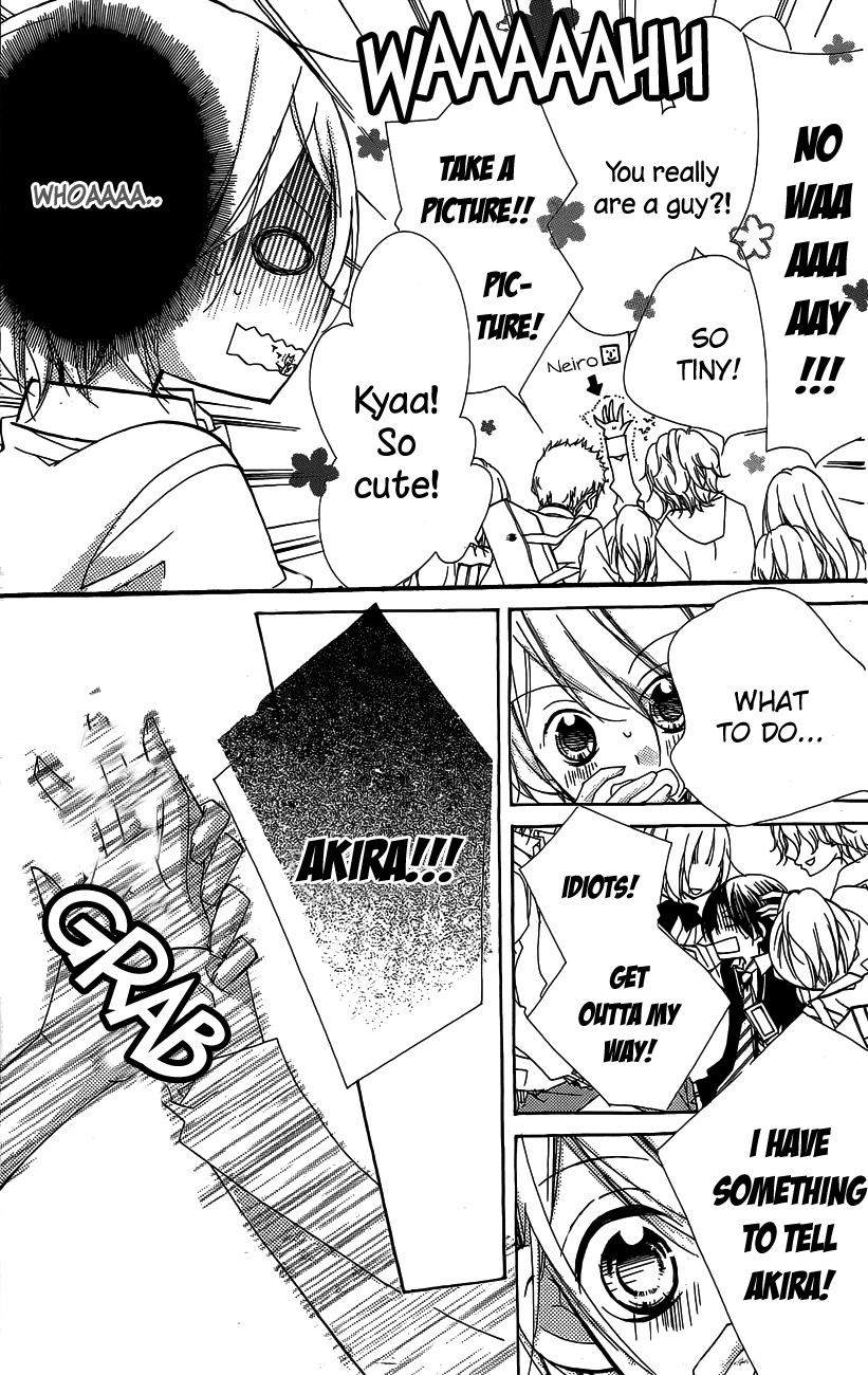 Kimi no Neiro Chapter 16 page 23 - Chapter 16