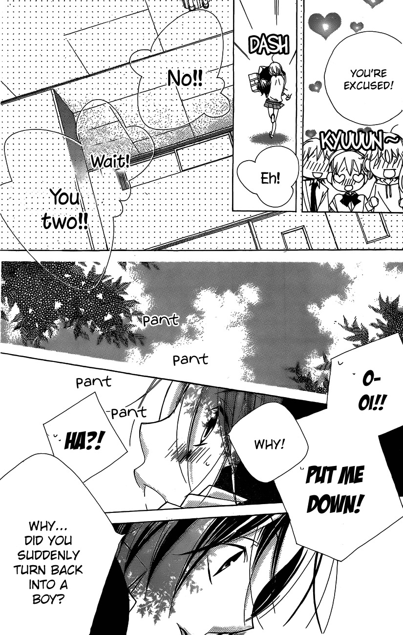 Kimi no Neiro Chapter 16 page 25 - Chapter 16